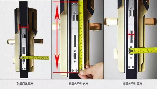 五里桥开锁公司：智能锁安装为什么需要专业师傅？